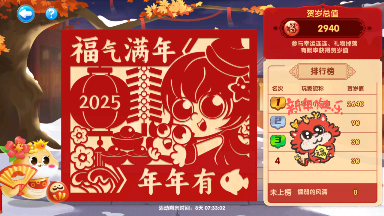 e0093cb2b919c43849cfffefe1bcf6f9