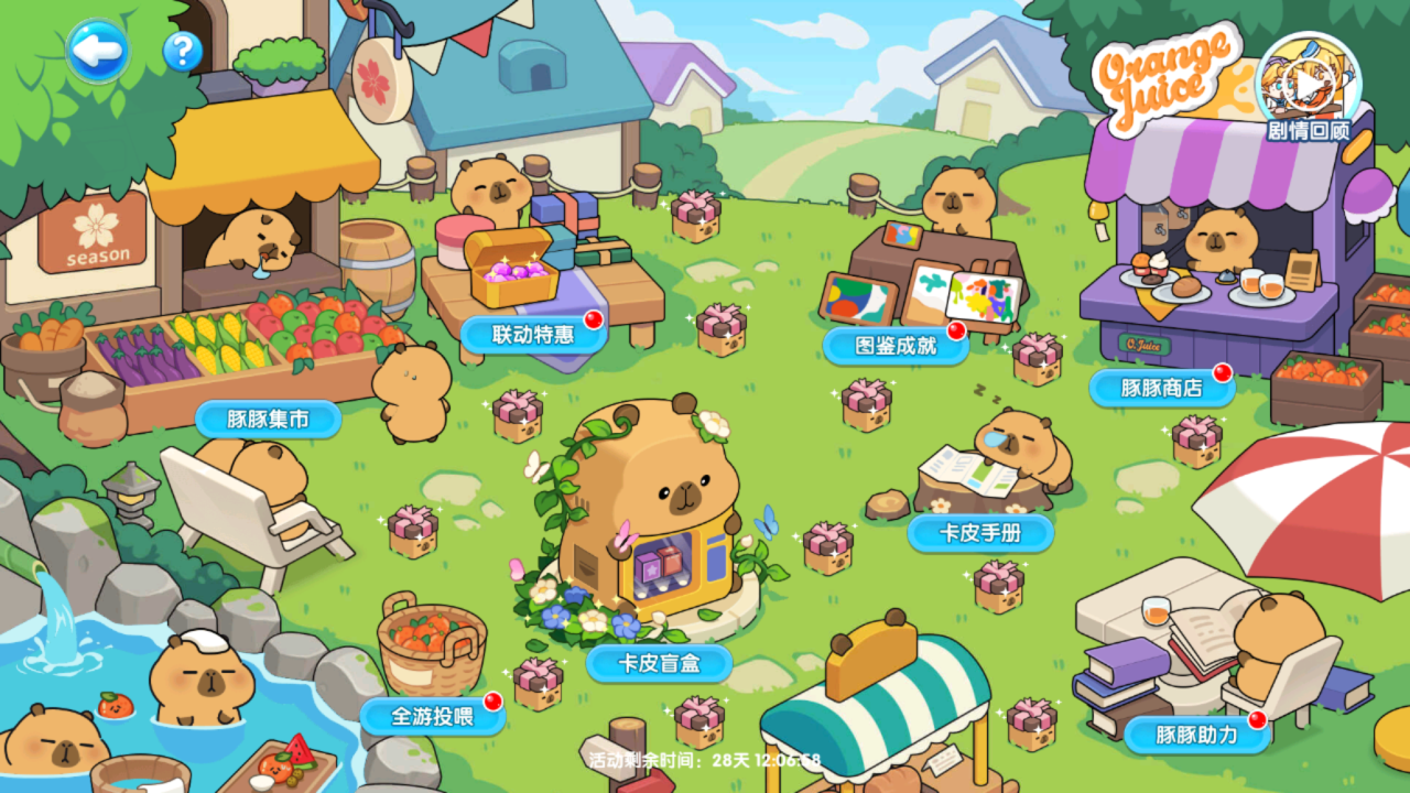 eaf8235bccdcc63299b1a3b433d86f61