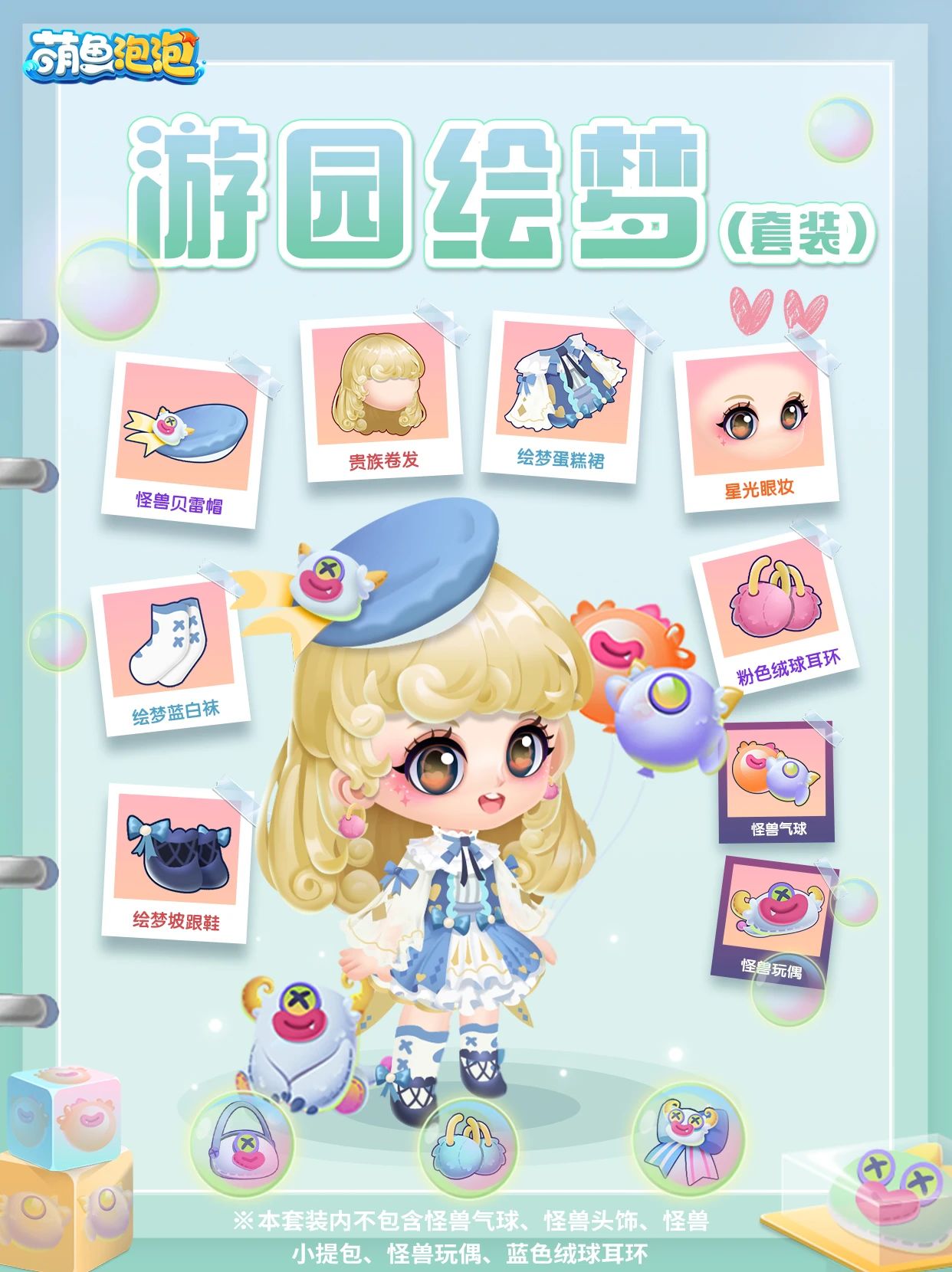 56beeb94dce2106bfff49cdb3b48bdeb