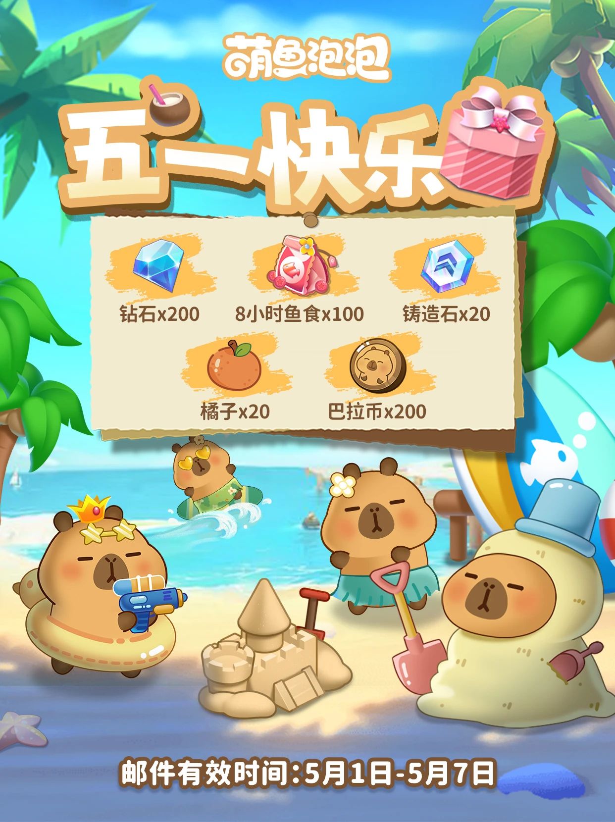 04b2bacf4aa5880289cb39cd2d118862