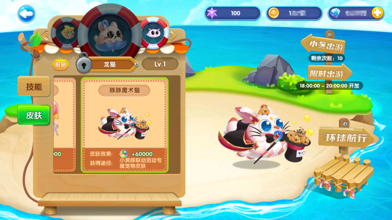 13316ecc5b31d6a0eeebd30189ea1581