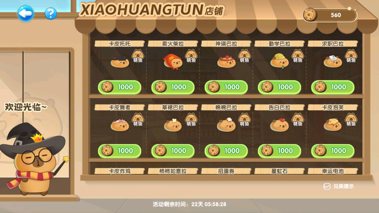 1ef9de58a582505ab1d03950af744b74