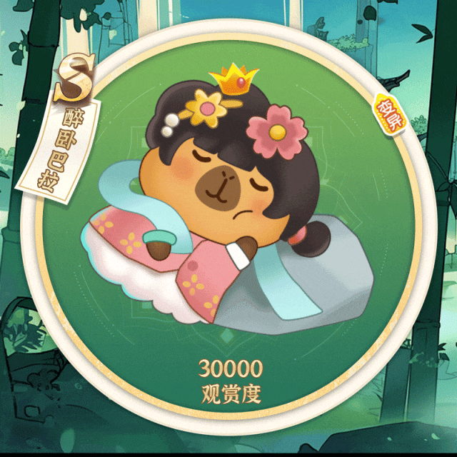 21b4738ed7bcb21a0958f49090d09a32