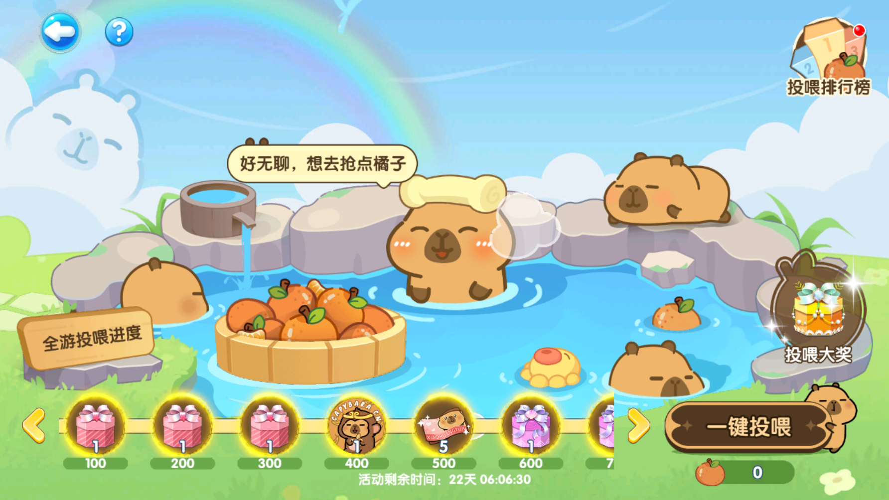 2cfcb810db43f349423a0b2347e10450