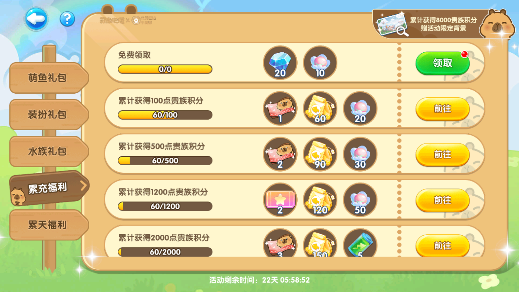 30d750e9314f780a772c3e472cd9b0b8