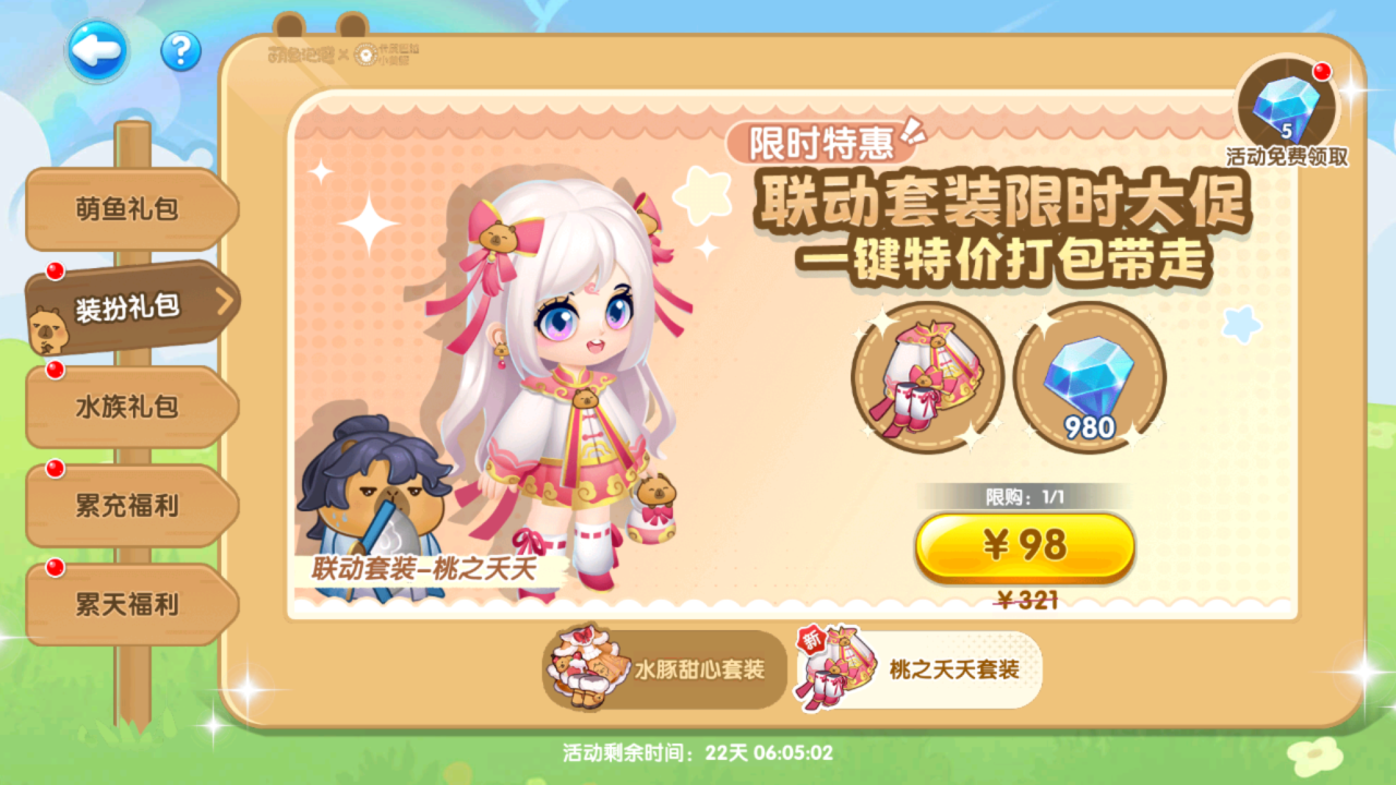 3291a32cac13662b37c3be9374f1bade