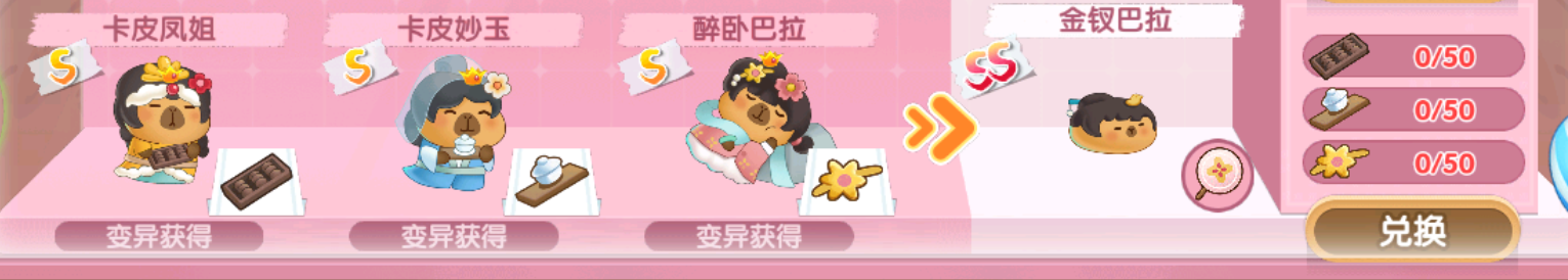 39ab0b12b4e71d90aa7eb6c9bd6ff5e2