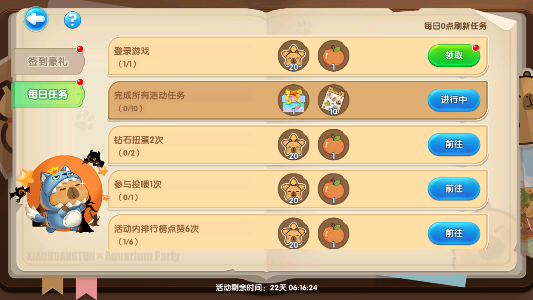 3fd58c11f315876fa27a5dafce2d802b