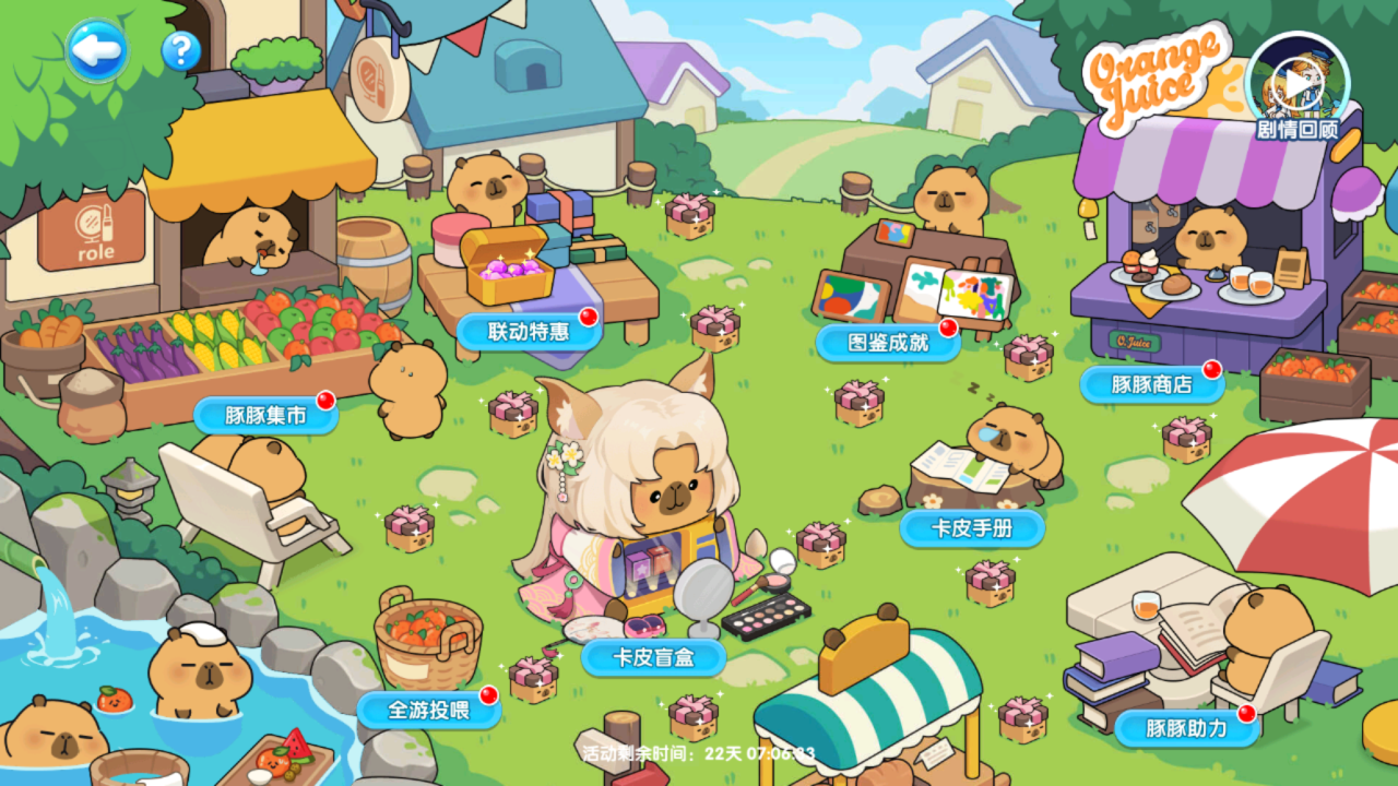 48744181b6bb7333b5750aa67335bacd