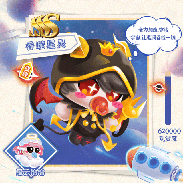 48f9b5ca3fd295f833d4f78b5588be59