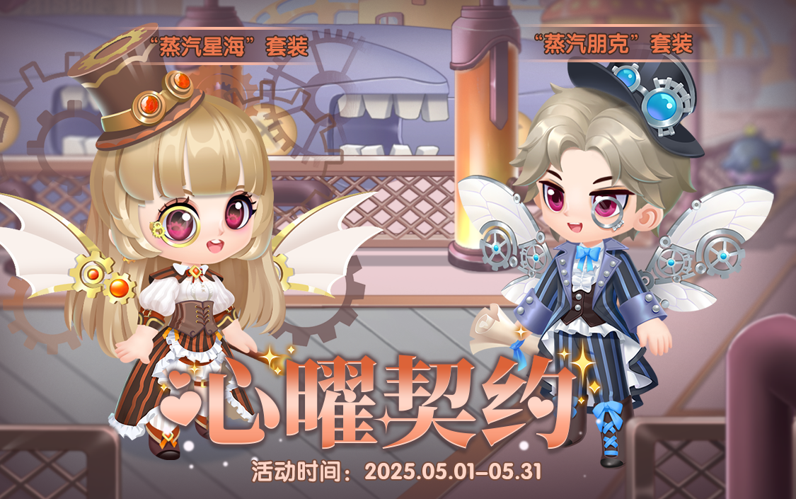 543a983aa53f096958862312d9c866cc