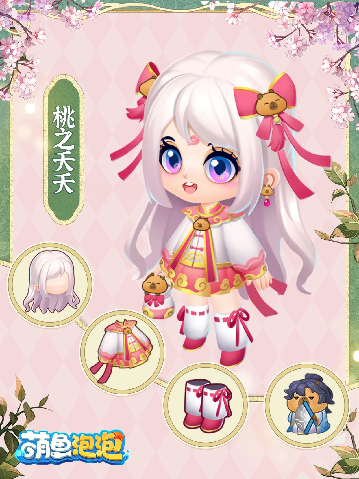 5a965e80eae2ddd923c76fec3001acc9