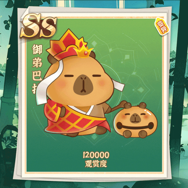 606e0c2c4d1ecddae60e0b4b2d69d6bb