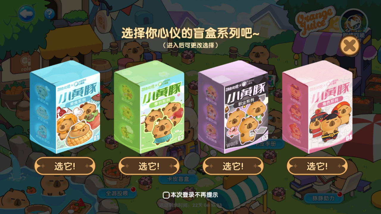 720b40a0f02cf809d88ea574adc4bf7e