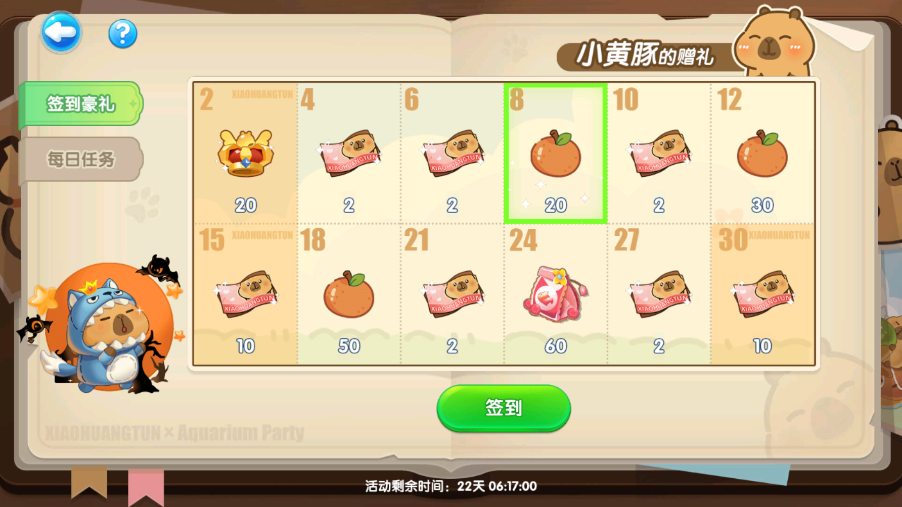 7ad1e20ccef6b7d630460fae4bfd823c