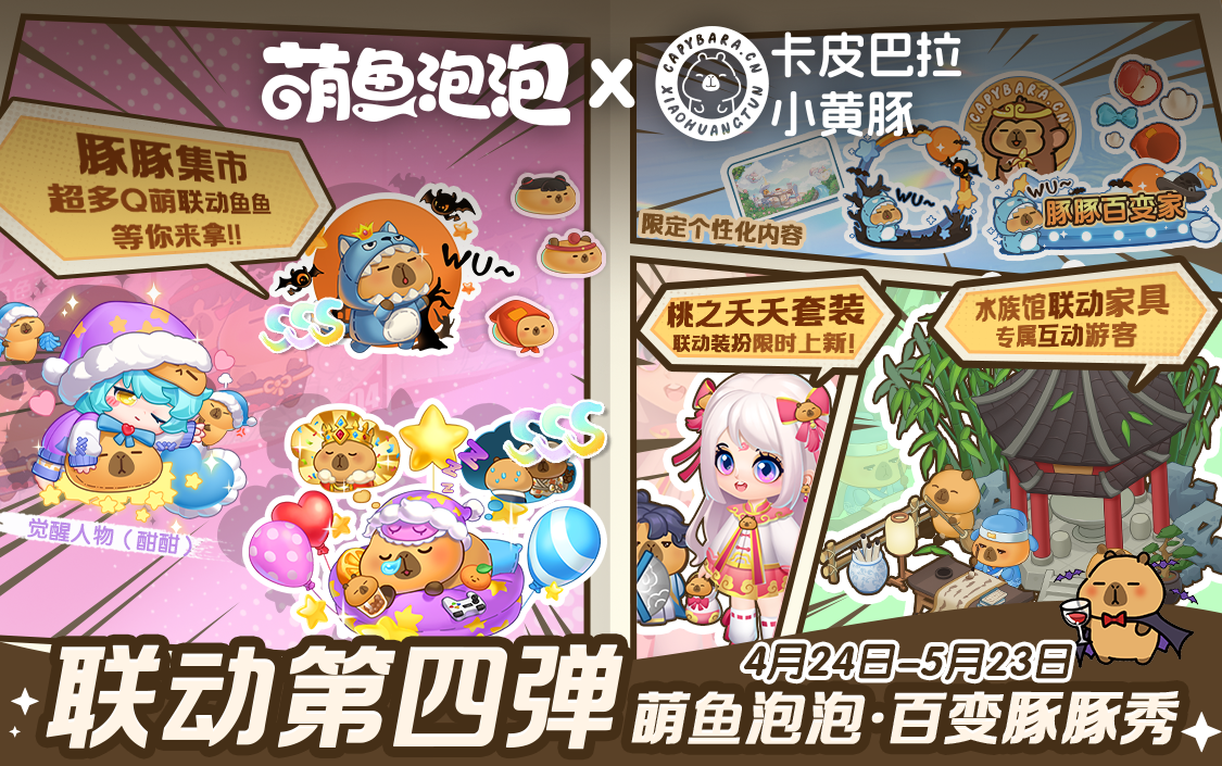 7c2185ee4fae81da8ffb2b0aca41ca59