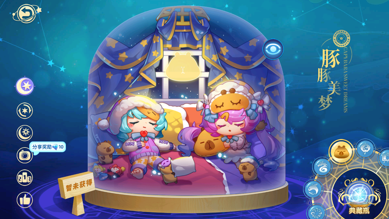 860d1f4462a1798abe45d6056c5b1af5