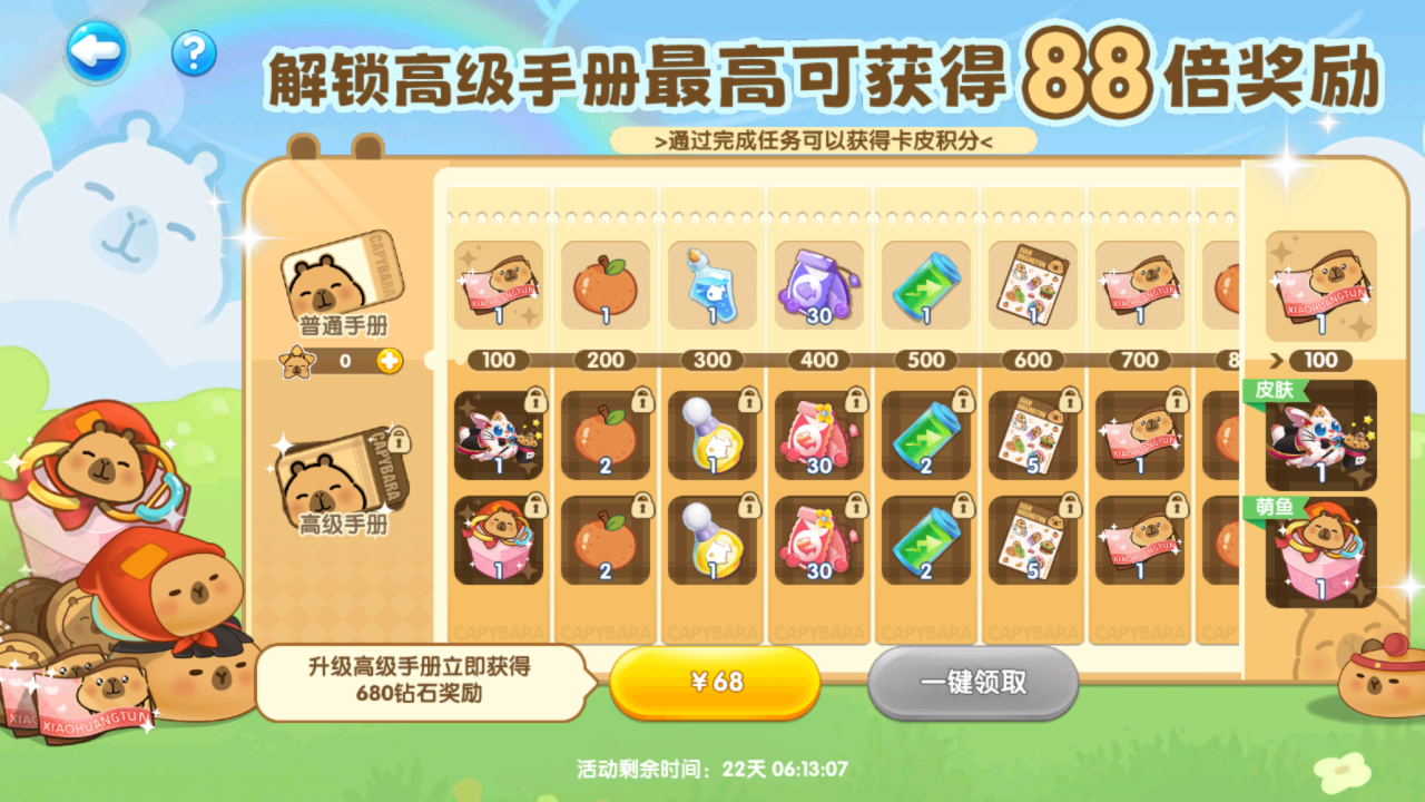 a0af7fee15e95900f835958677999036