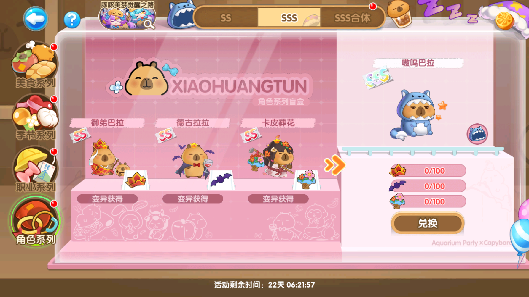 a15219eb7711e27f638708d66cac5da0