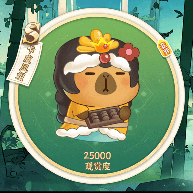 a726f6f39311af98427ac8e740f2b004