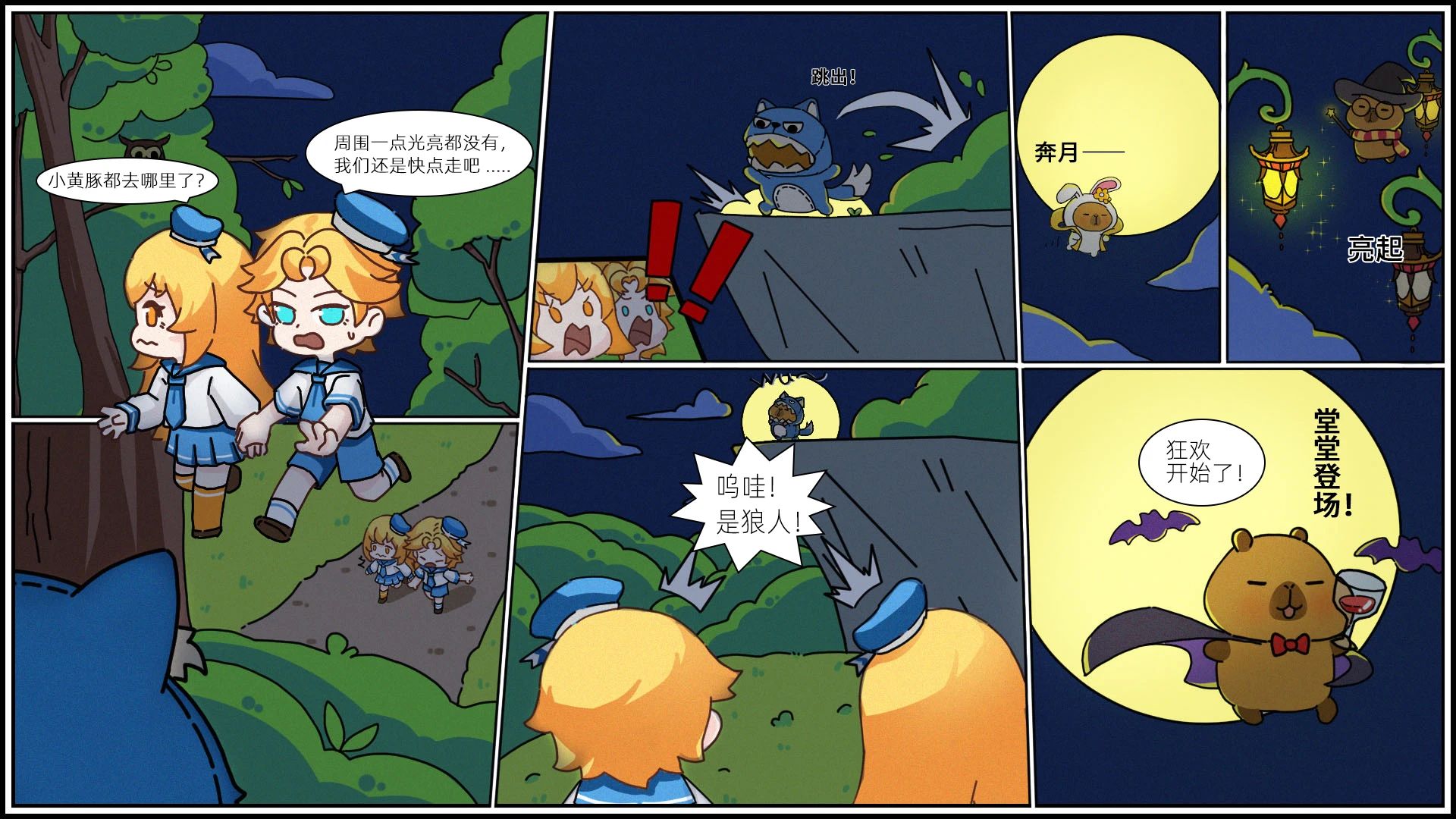 a83bfade960cbb2456a6c195fd5eff09