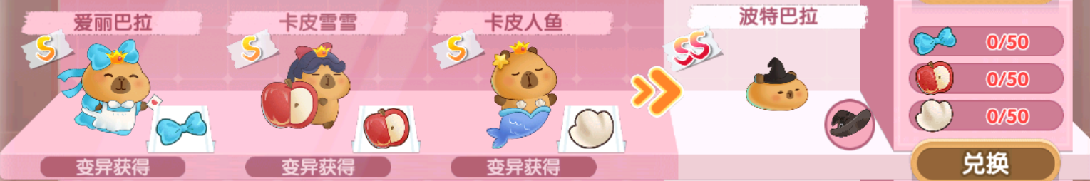 b2a01e41dbd130795a179d5af0edd7bb