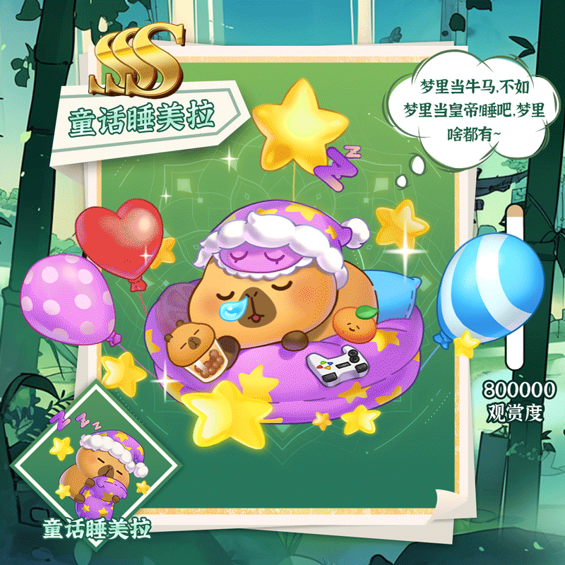 bbd85d90f940ce36b1adfe68833931a7