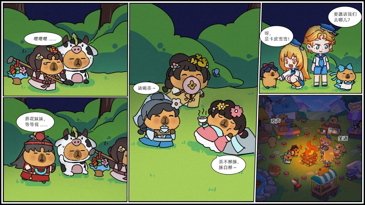 c64b272f831c28aea7c6ca0e53617319