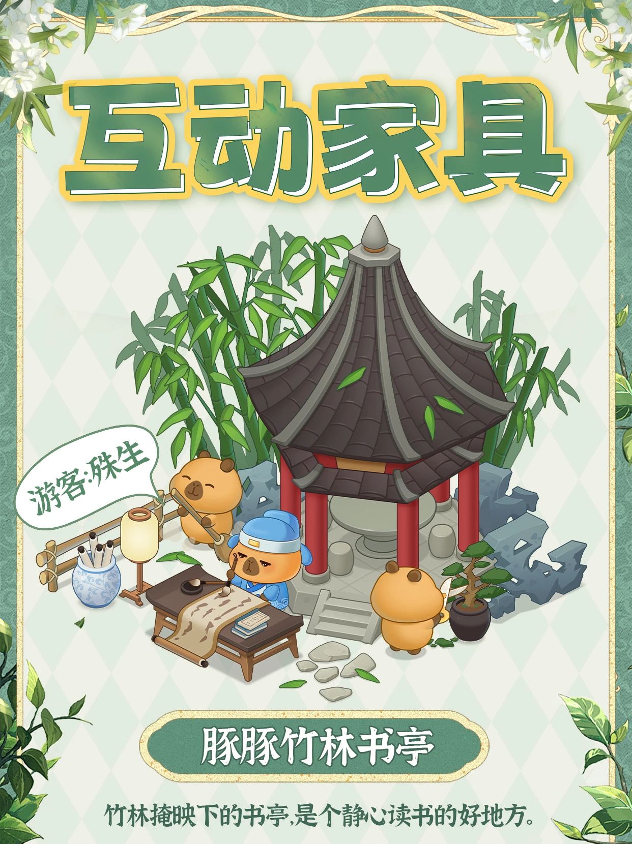 d49d372e5e835a248fd5383764b695bb