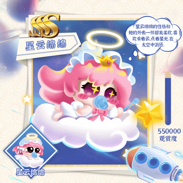 e09f22487db1e117c4787e15fb15db72