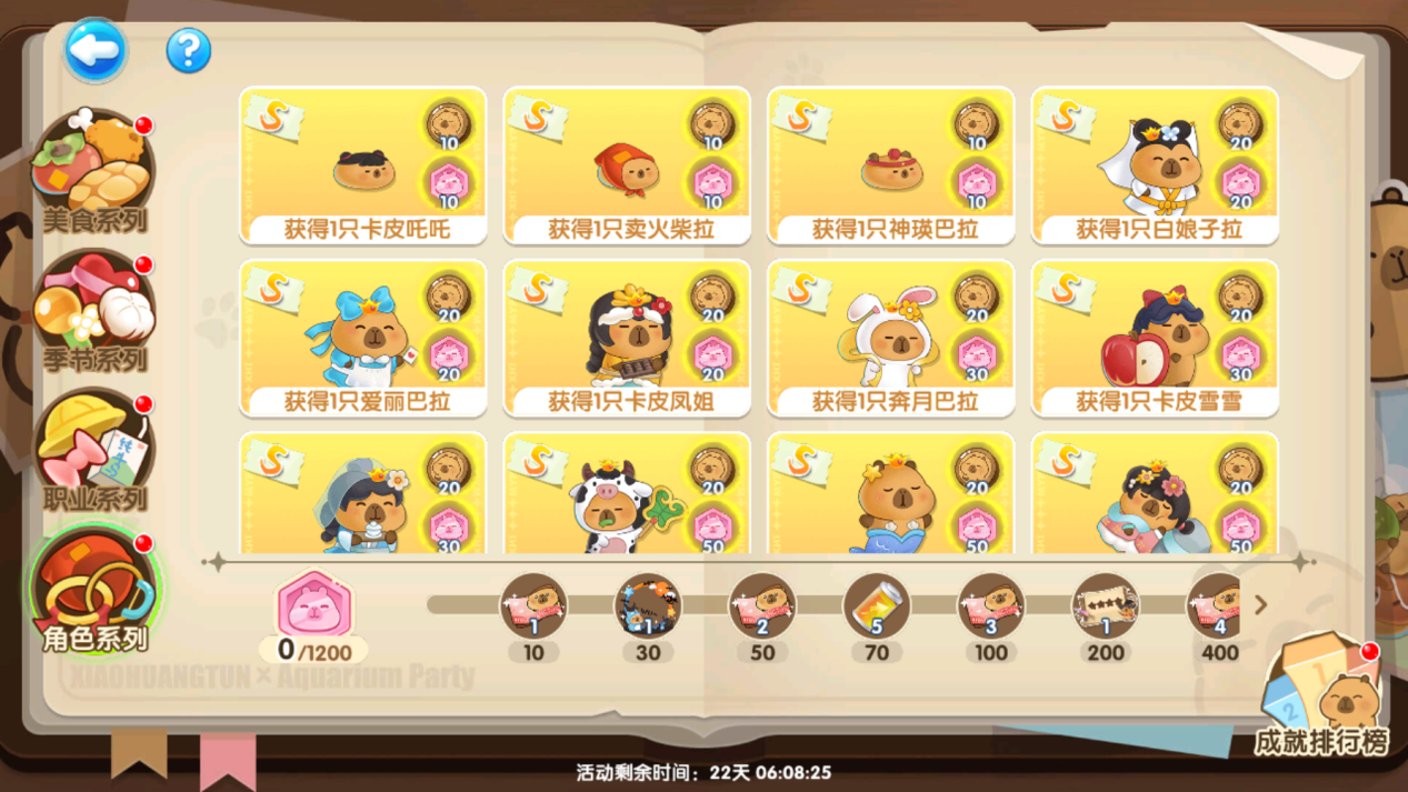 e9382ce6baddfd081b86922de0ff269f