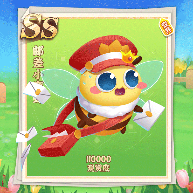 ebdc734bc4546e5c89b199a8997f2502