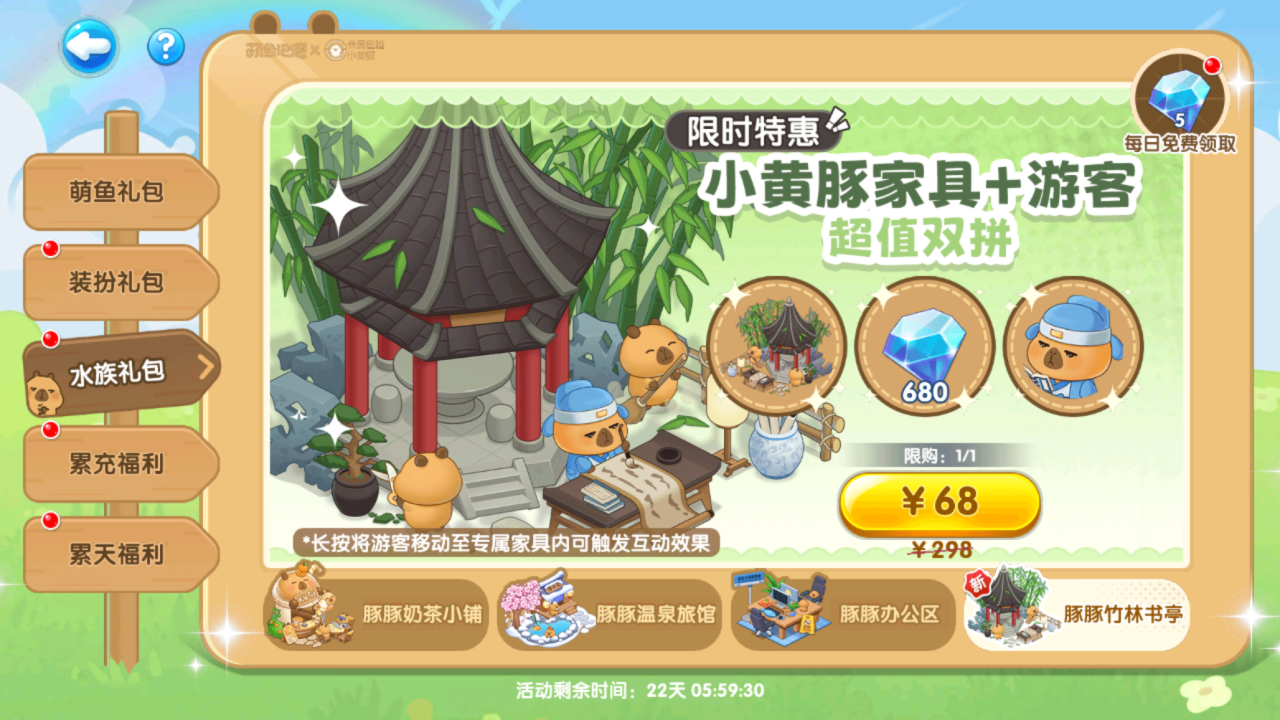 f6786a27a73e67b5a4ff1cc8660e3143