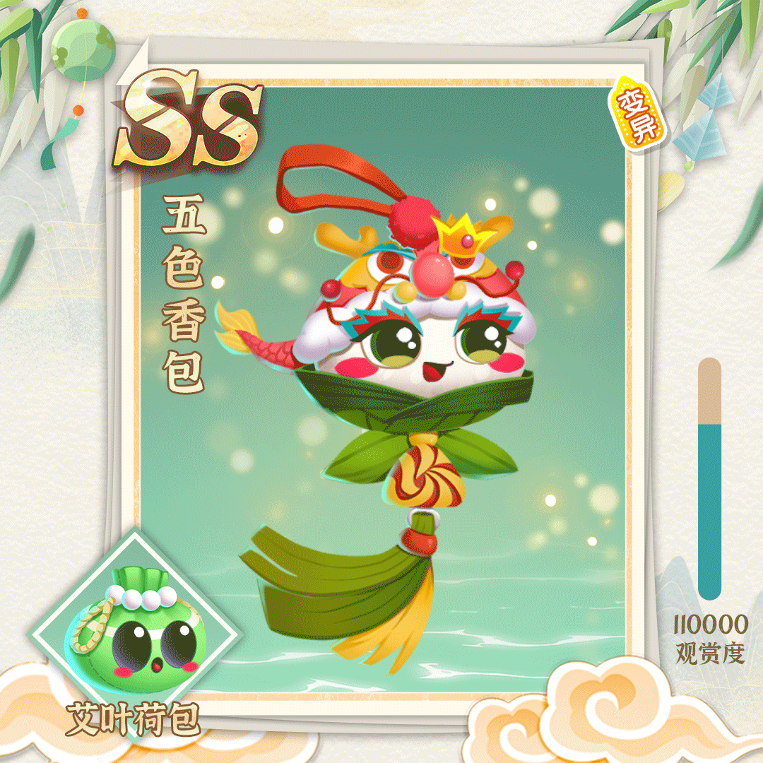 3d8182df355884e71341dc4e4af8d6f8