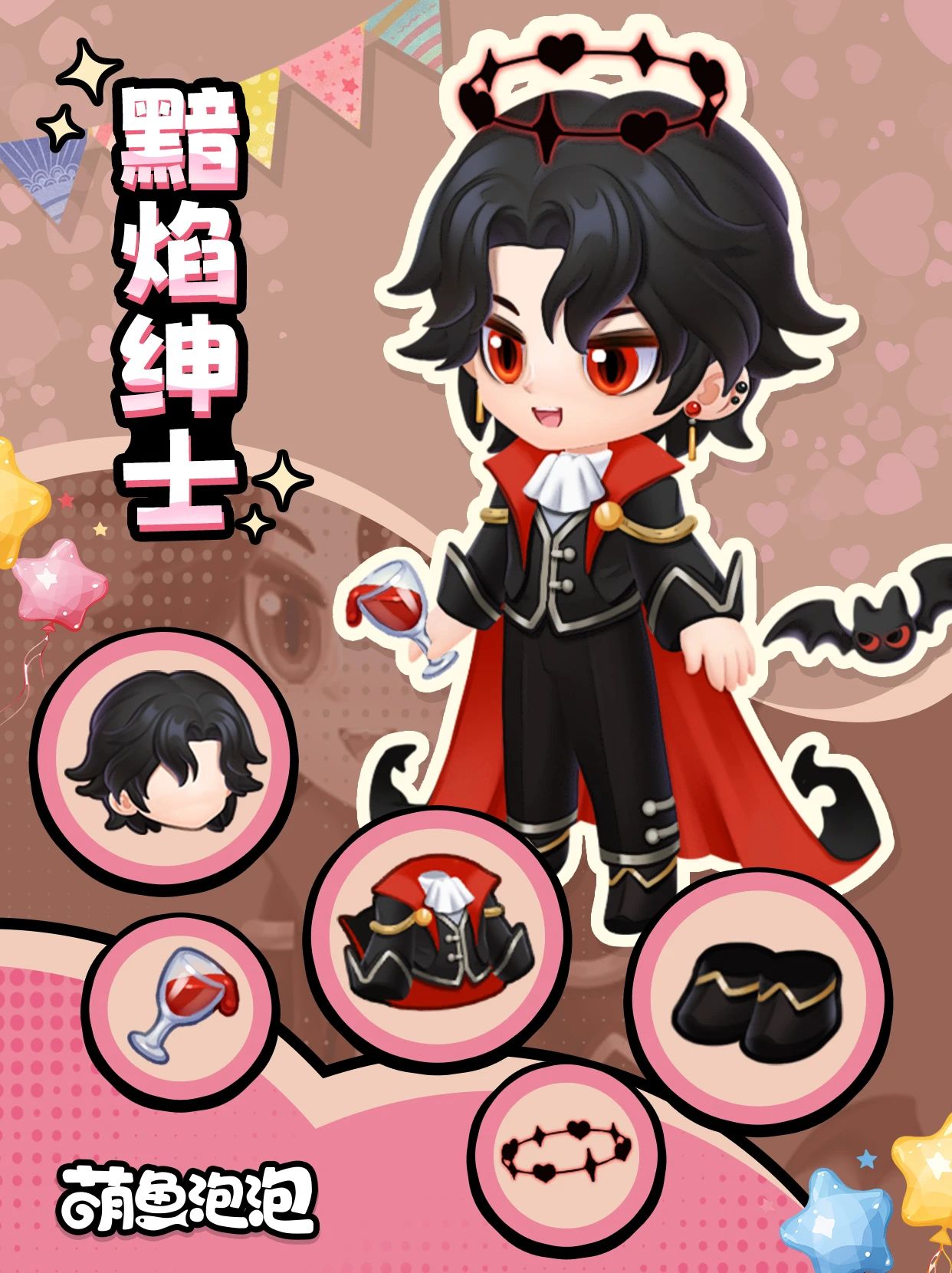 af61086c17ecd8fdf342f147481db3a2