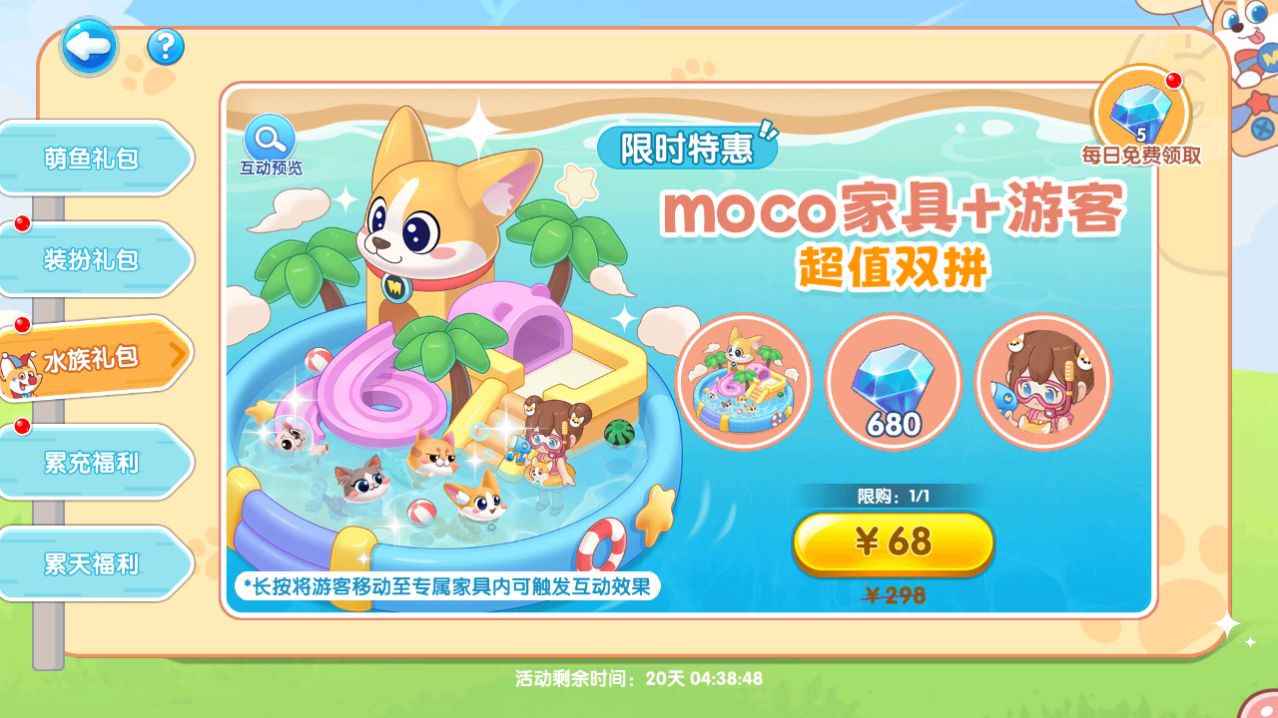 08a1d711a0448715055aabfda2575766