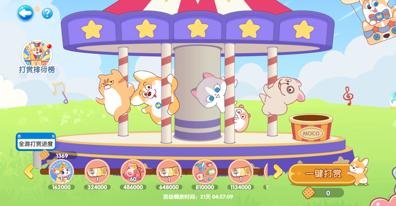 0bb54aab69005a4f3b57fd38bc187926