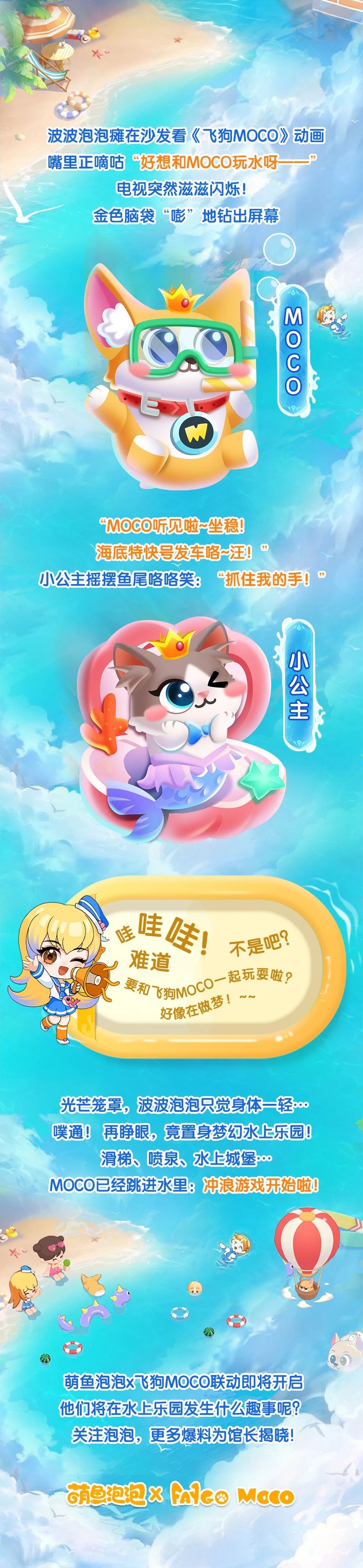 10b3c61a158df2485e99cf3ef423e2ac