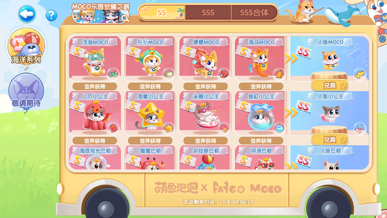 39b460958570bf9495295f486e2f4b4e