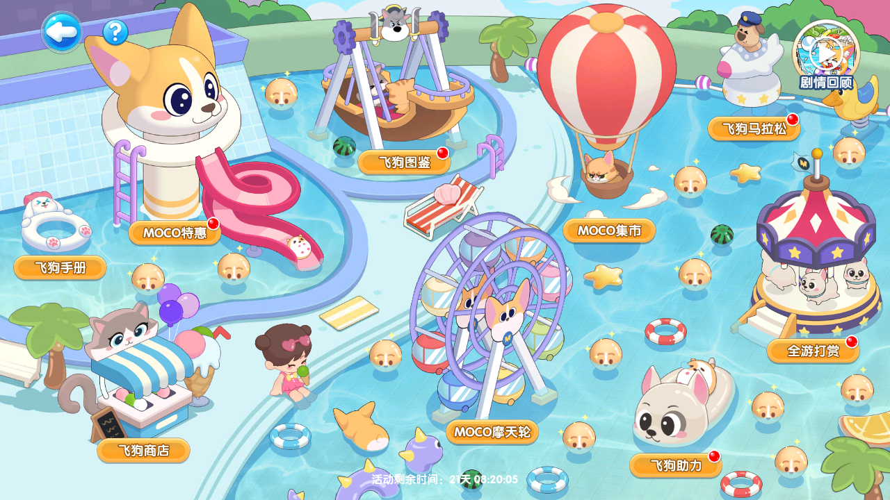 494bf054bd1c1711b6d65462e966487a