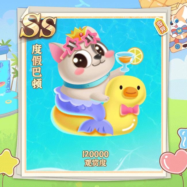 495c06a23deff44f027eaeb700c73c8b