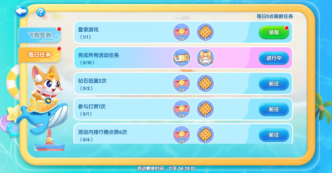 49c07eae77cc5e69fb811d0fd1b294fc