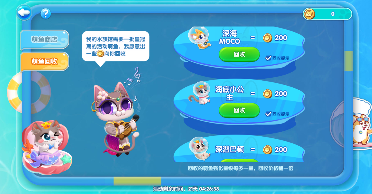 66b1399f62480a45f326f99af8e41809