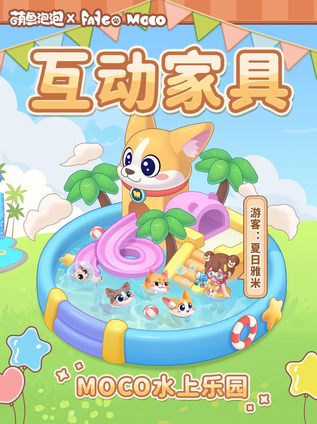 94386905fef2f5b6ab5b6ee32178411c