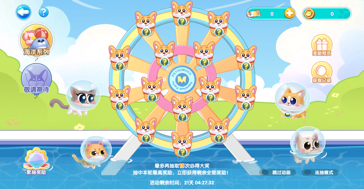 99266a19817b19fbbfd9ab53cc330ebc