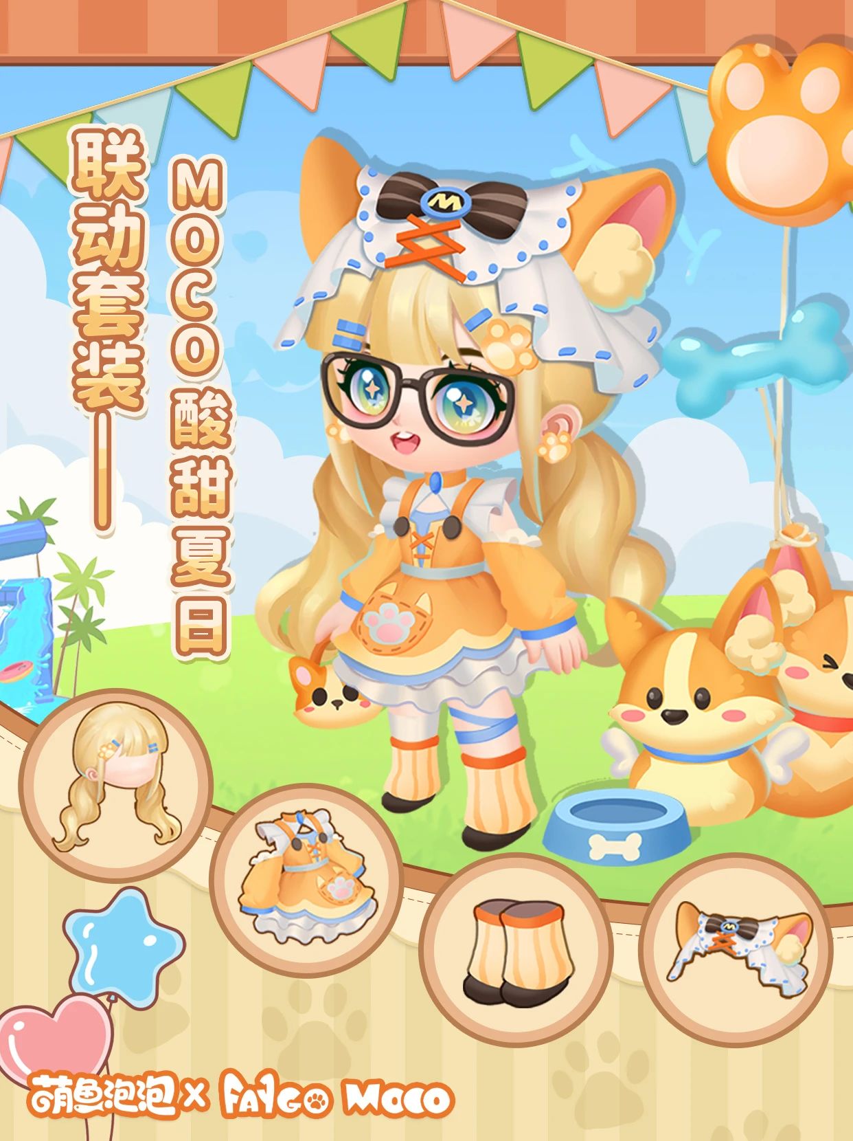 9e123df7720bd1bf2a97b1c0f0c180b9