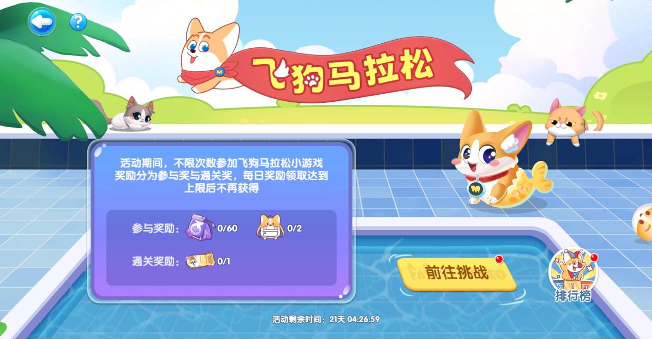 bd108074e4e9b9561e8ee8e68b9063e9