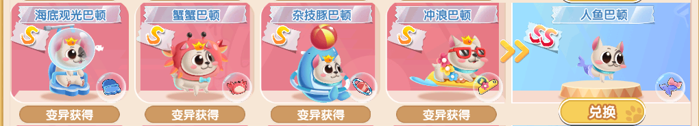 bdc67f86d29d02f30fe5b94cf7443dfc