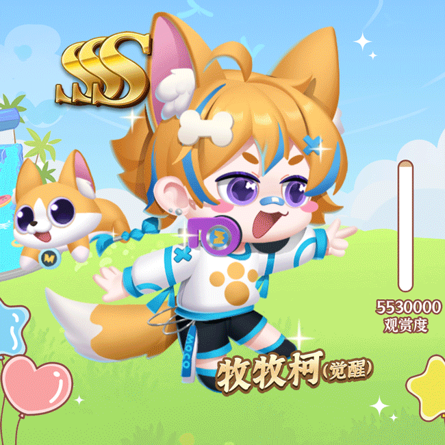 cd52236d3aa19e04a14e6ba04030d96c