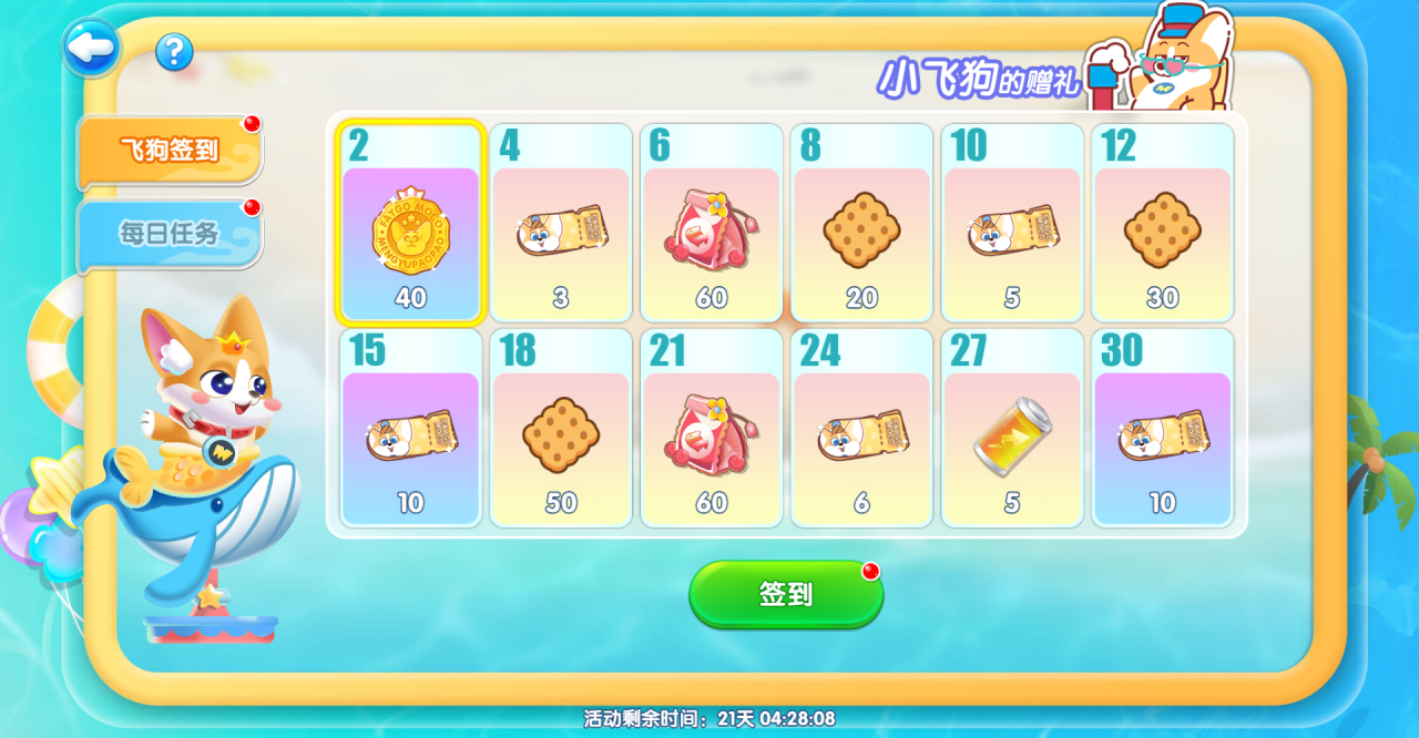 d4e1d2f2c02a552fdd73881d5db16afe